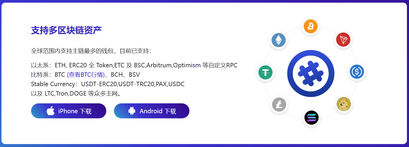 长江大桥